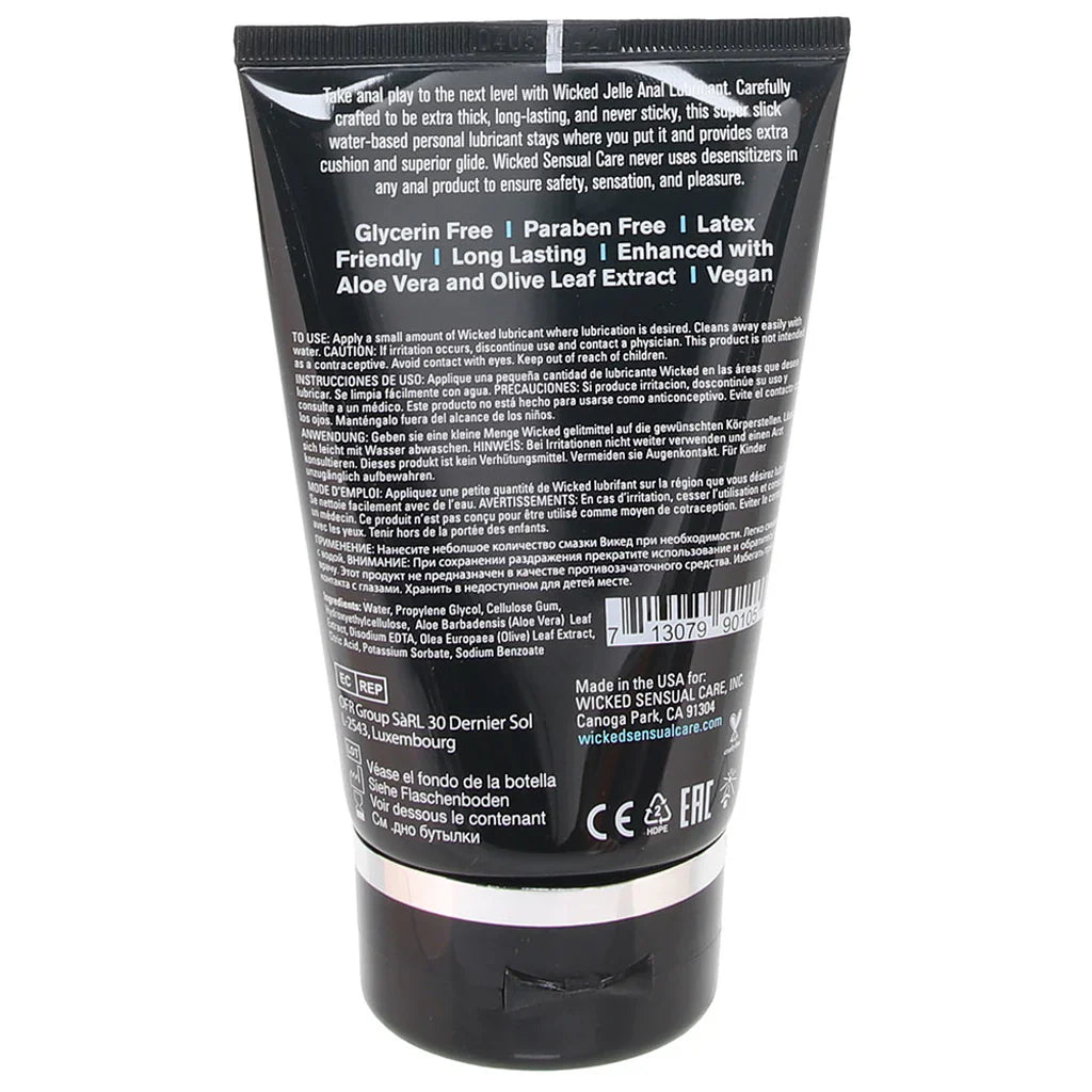 Jelle Water Based Anal Lubricant in 4oz/120ml - 4oz/120ml